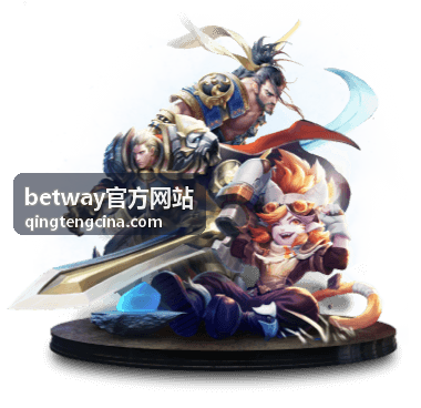 betway官方网站服务团队正在为用户提供支持